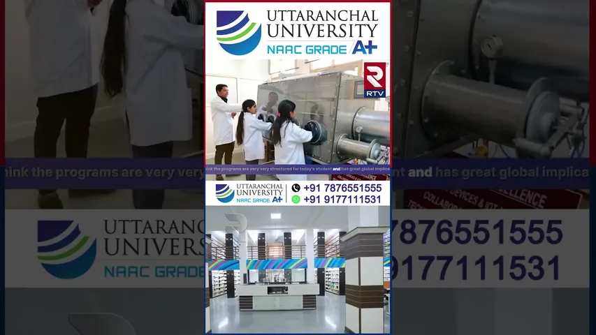 Uttaranchal University | BestUniversity In India | Dehradun | Admissions Open for 2025-26 | RTV