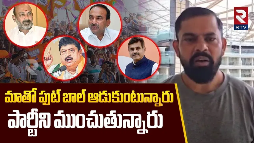 MLA Raja Singh Shocking Reaction On MP Konda Vishweshwar Reddy Comments | పార్టీని ముంచుతున్నారు