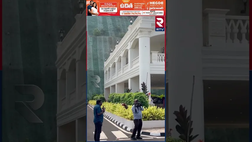 రుషికొండ ప్యాలెస్ కు సీఎం చంద్రబాబు మాస్టర్ ప్లాన్ ఇదే..! | CM Chandrababu Naidu To Visit Rushikonda