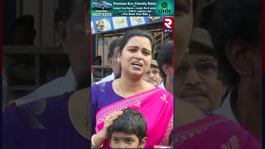 మహిళల పై థర్డ్ డిగ్రీ ప్రయోగిస్తారా..? | Vidadala Rajini | RTV