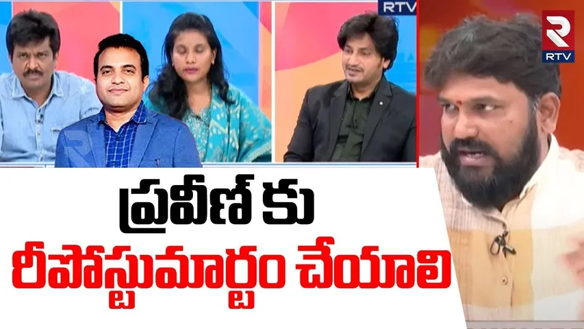 ప్రవీణ్ కు రీపోస్టుమార్టం చేయాలి.. | Karunakar Suguna Demands On Pastor Praveen Post_Mortem | RTV