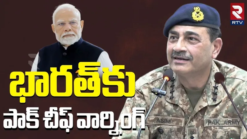 Asim Munir On India | India vs Pakistan War | PM Modi | Shehbaz Sharif | India Pakistan Conflict