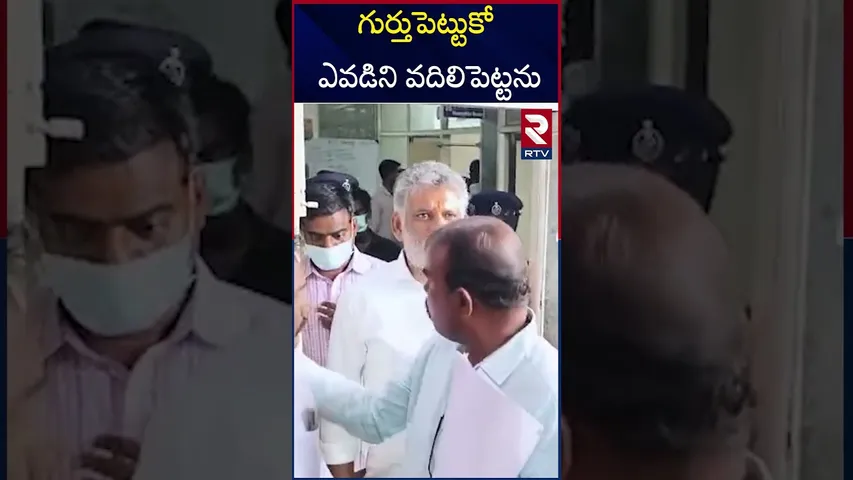 తప్పుడు కేసులు పెట్టి  జైలుకు పంపుతున్నారు | Chevireddy Bhaskar Reddy Reaction On His Illegal Arrest