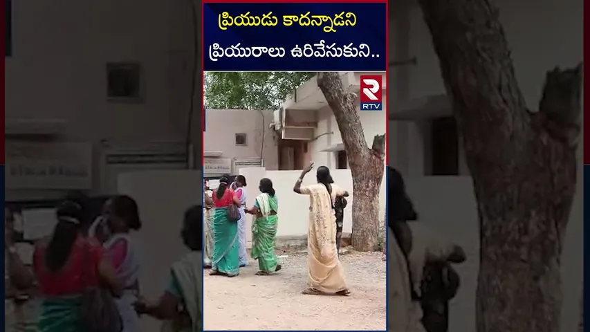 ప్రియుడు కాదన్నాడని ప్రియురాలు ఉ*రివేసుకుని.. | Nalgonda District Nursing Student Incident | RTV