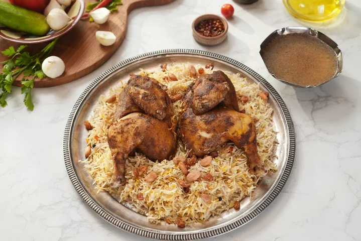 Chicken Mandi - YT