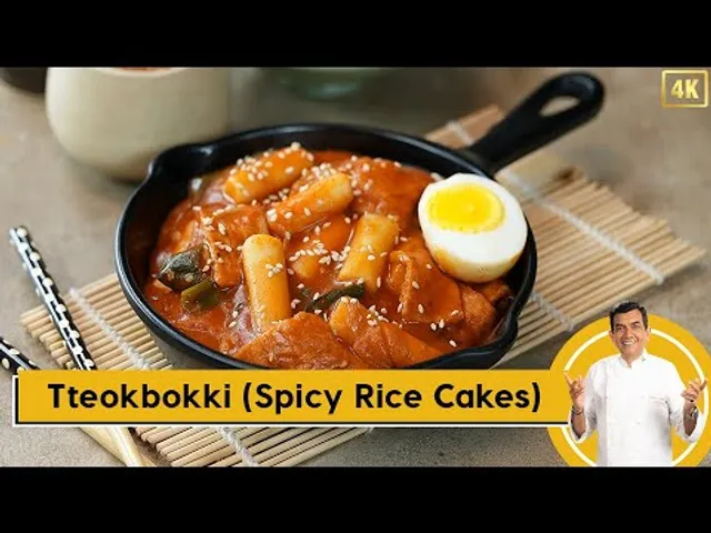 Tteokbokki | टेटोकबोक्की | Spicy Rice Cakes | Korean Recipes | Sanjeev Kapoor Khazana