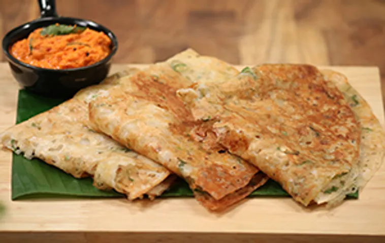 Red Chutney