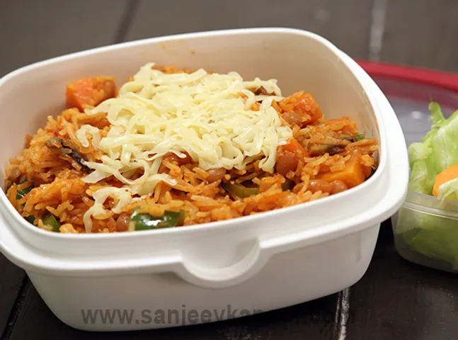 Bean Vegetable Rice