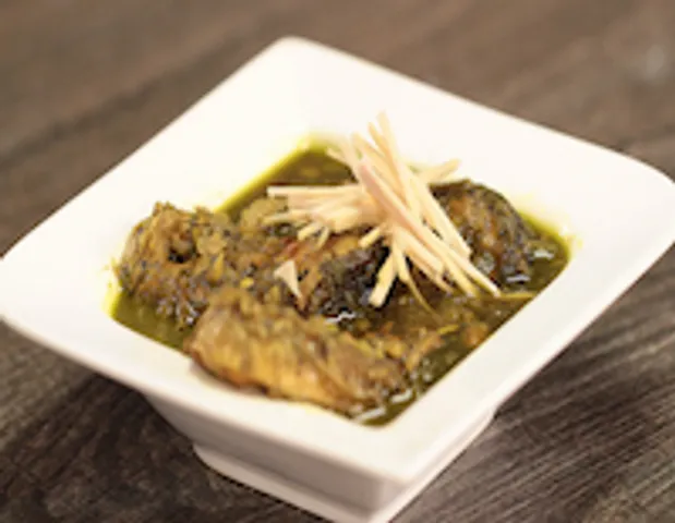 KADI PATTA FISH CURRY - skk