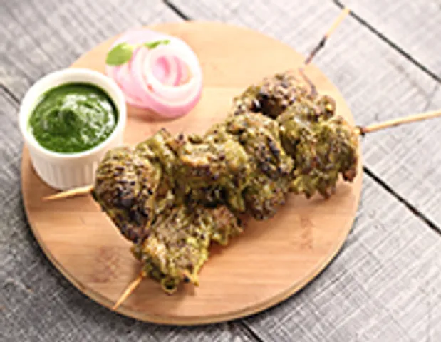 Pahadi Chicken Tikka - SK Khazana