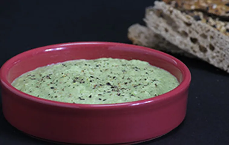 Zucchini Pine nut Dip