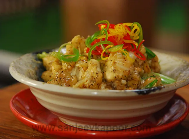 Salt And Pepper Chicken