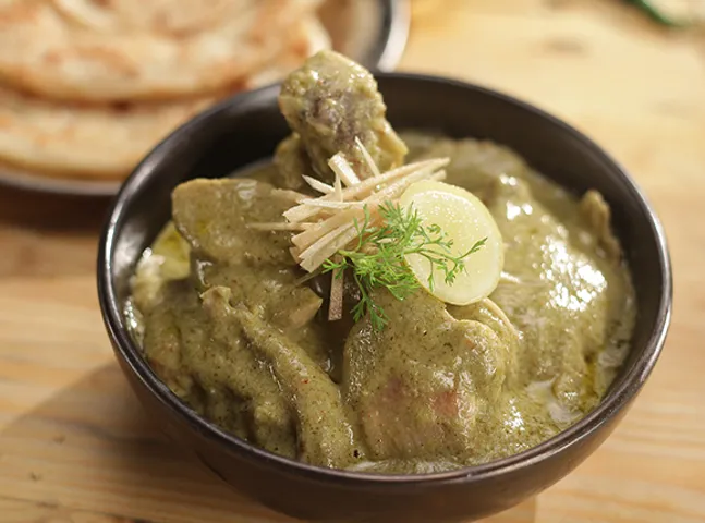 Afghani Chicken - SK Khazana