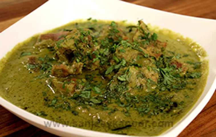 Nilgiri Mutton Curry