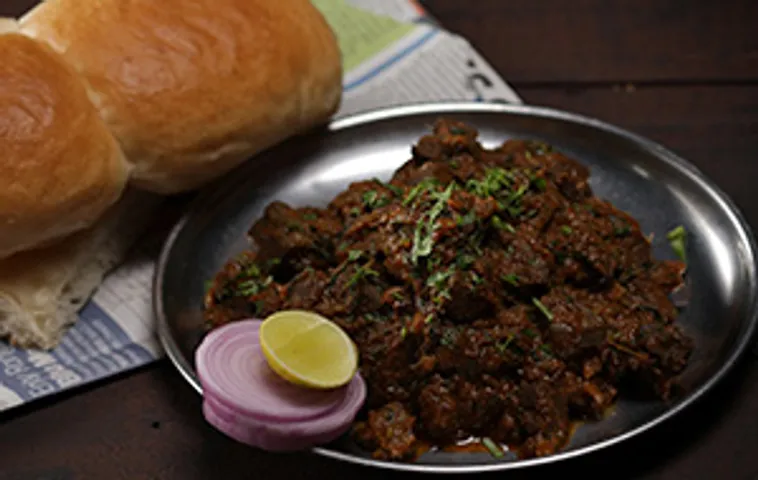 Kaleji Pav