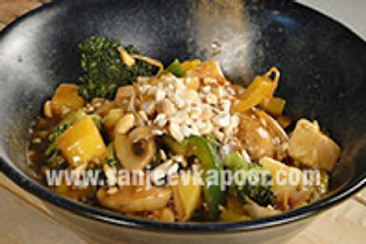 Vegetable Medley 