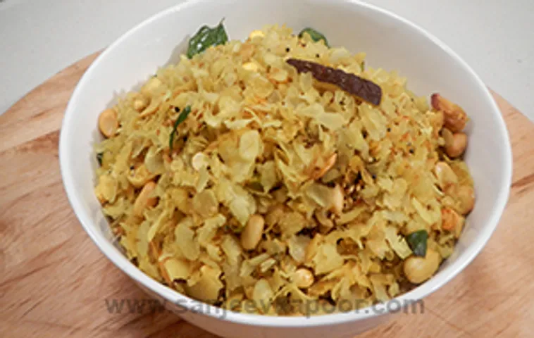 Garlic Chewda