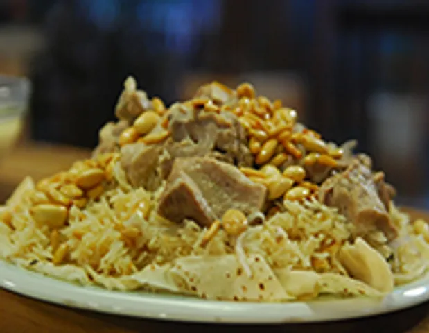 Mansaf - Cook Smart