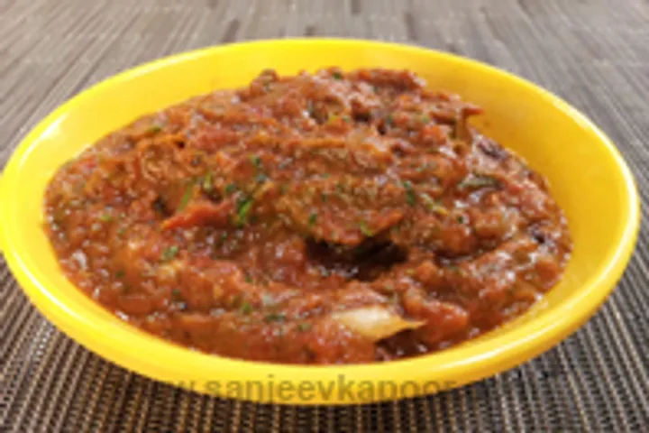 Oven Roasted Tomato Chutney