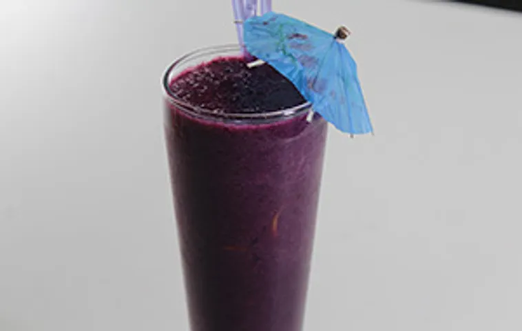 Jamun Kala Khatta
