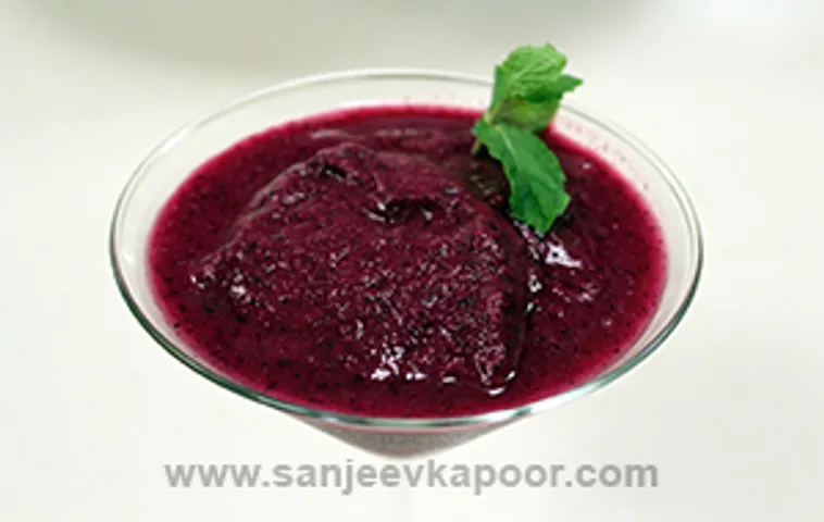 Jamun Slush