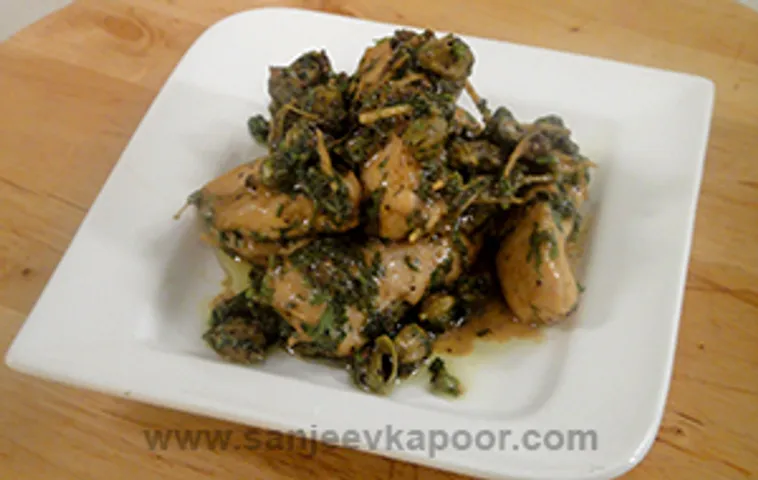 Elaichi Chicken