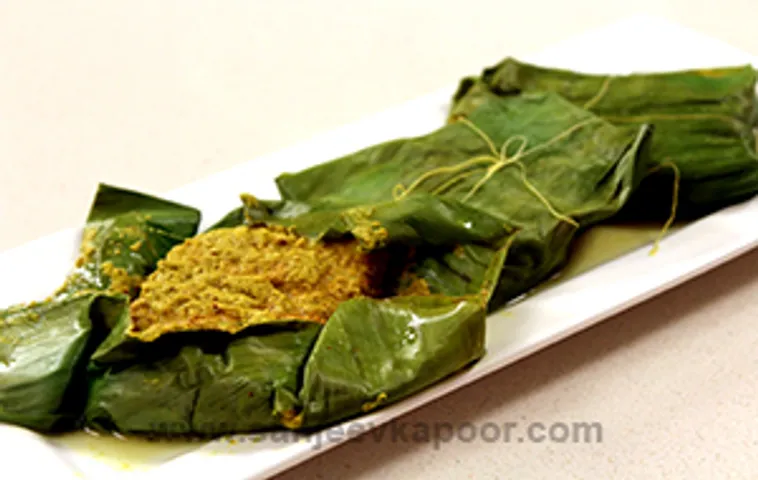 Fish Paturi