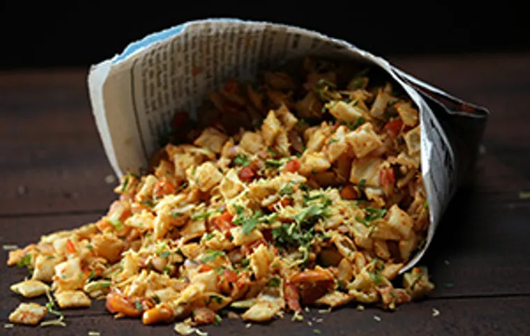 Chatpata Cheeselings Bhel