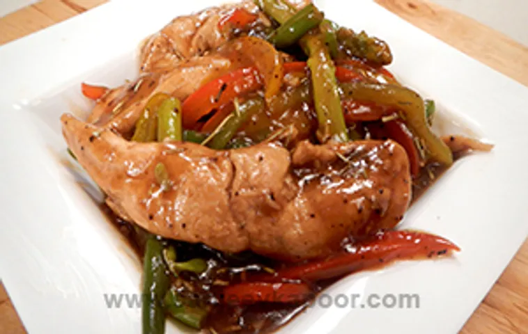 Brandy Spiked Chicken