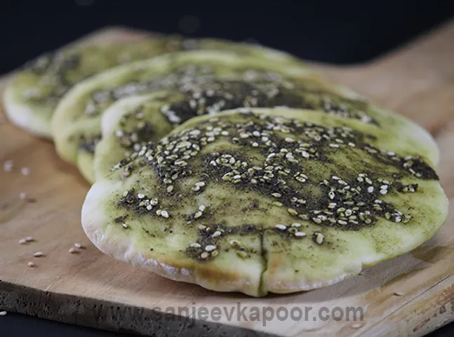 Zatar Bread