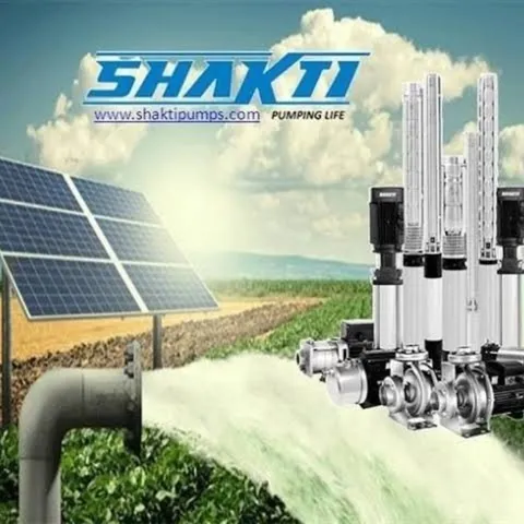 Shakti Pumps  (1)