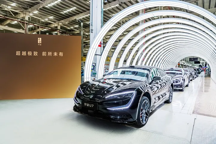 BYD Rolls Out 13 Millionth EV, Cements Global NEV Leadership