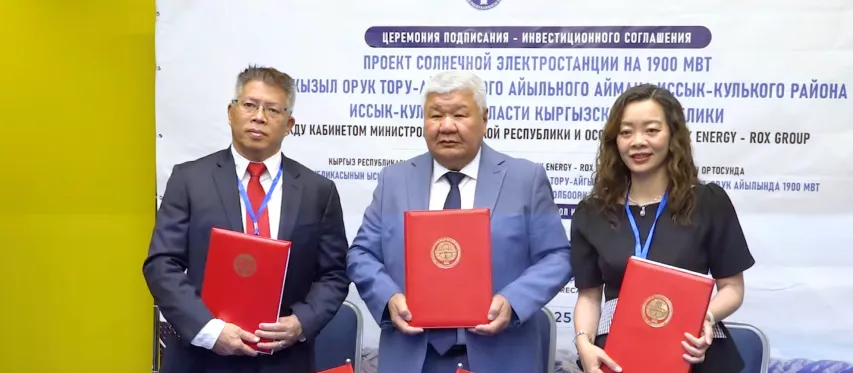 Kyrgyzstan inks Vietnamese Firms for 1.9 GW Solar Projects