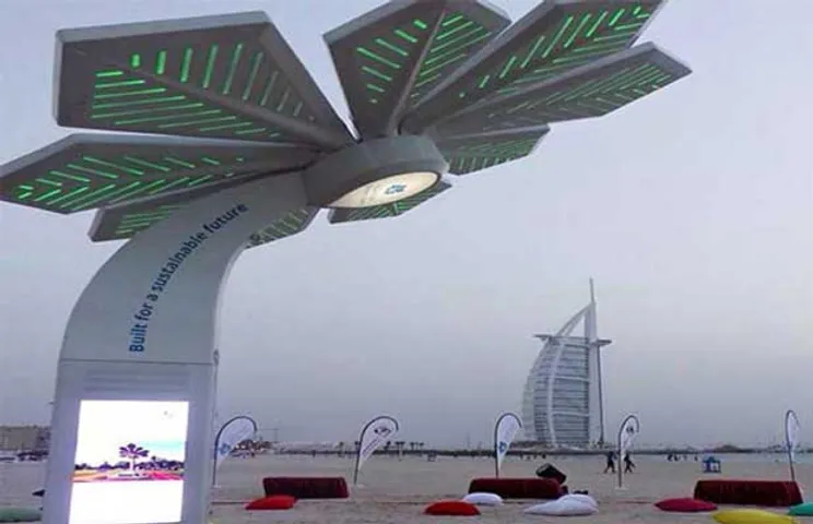 Dubai based Gadget Company