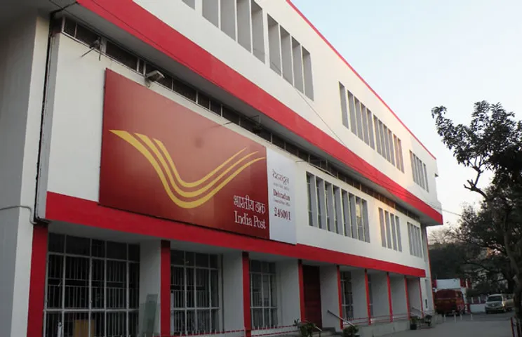 Post offices in Raipur
