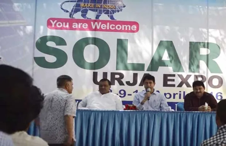 Solar Urja Expo