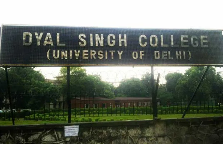 Dyal Singh College