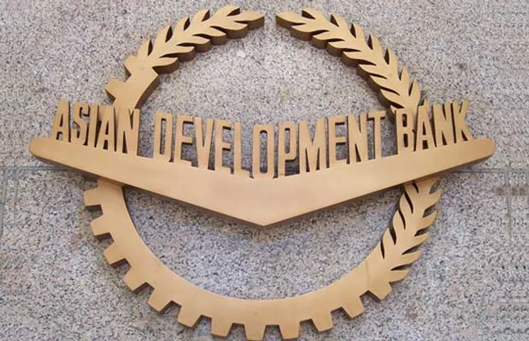 Asian Development Bank
