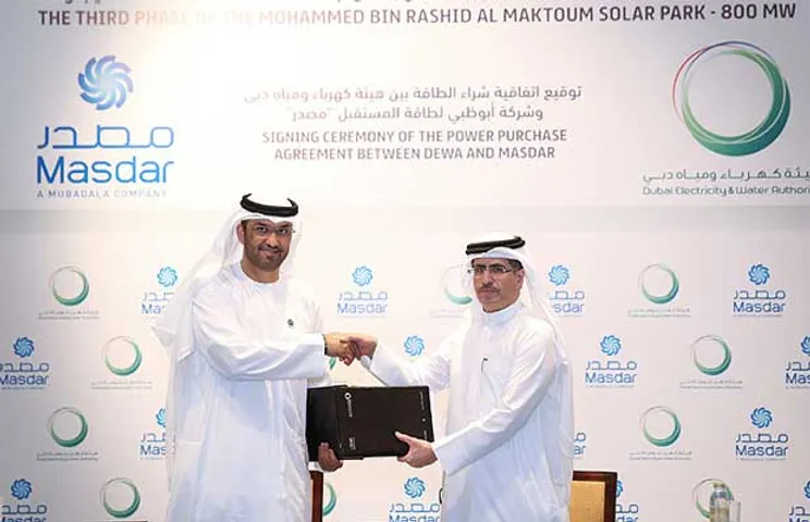 Dubai Electricity and Water Authority