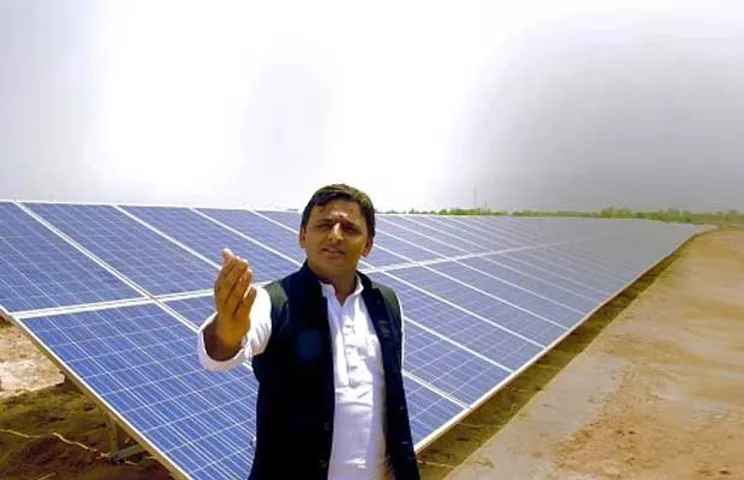 Akhilesh Yadav