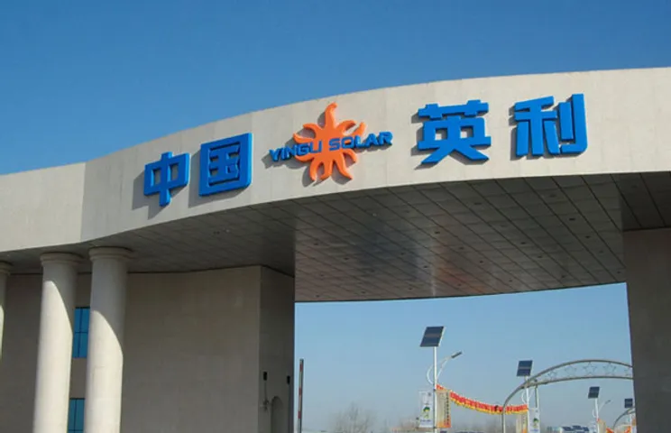 Yingli Green Energy