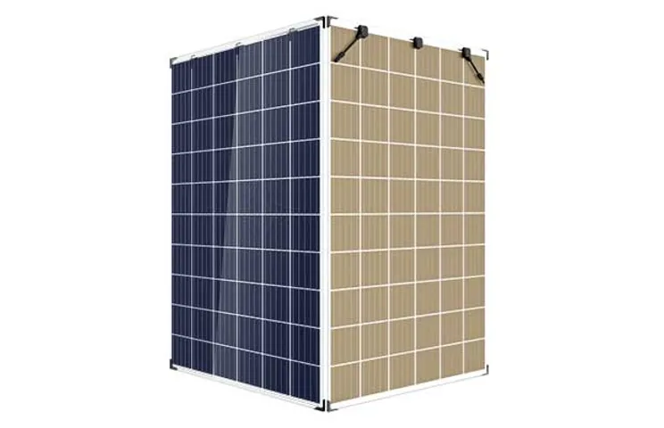Trina Solar
