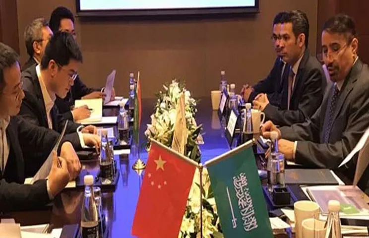 JinkoSolar Holds Strategic Meeting with Saudi Electricity Company