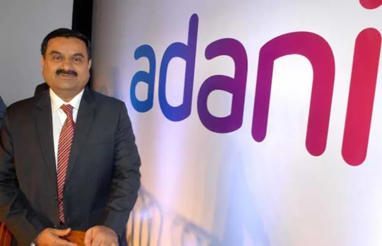 Adani Data Centre