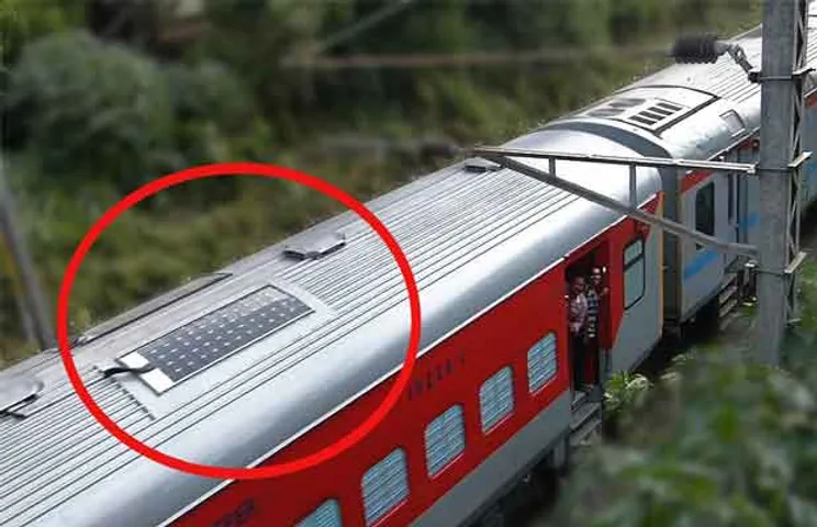 Bosst Railway