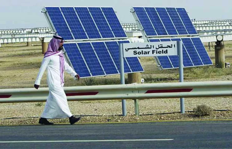 Renewable Energy Strategy