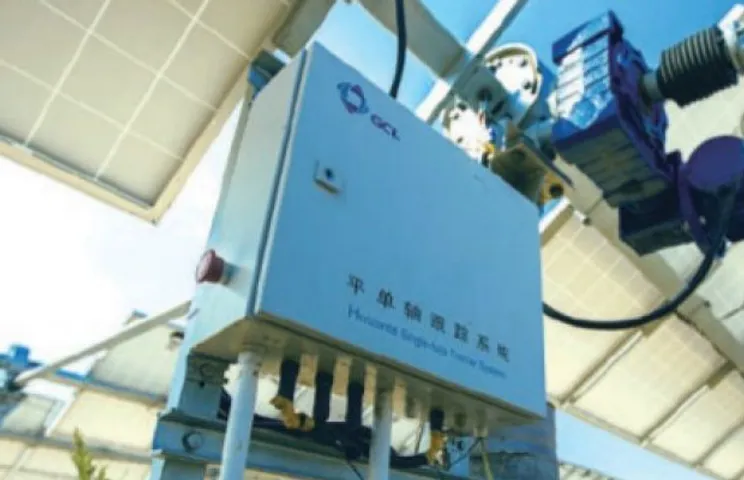 GCL-SI Super 2.5 MW solar block