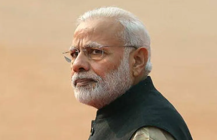Reduce Emissions Modi