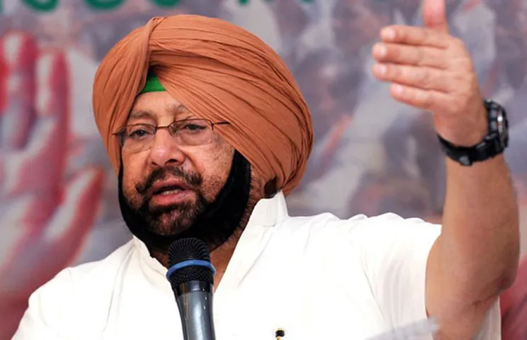 punjab