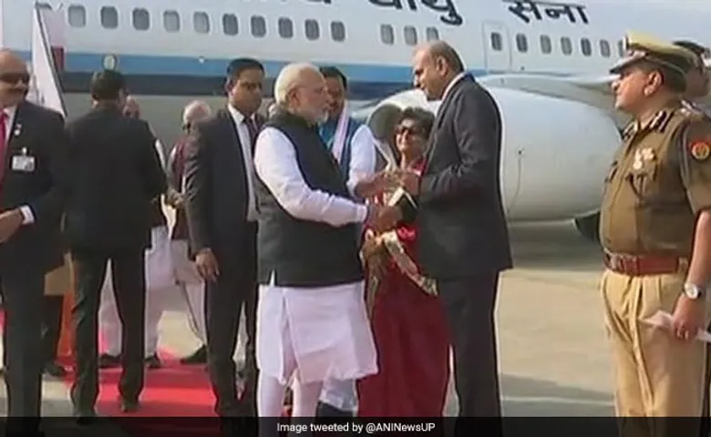 Uttar Pradesh Investors' Summit
